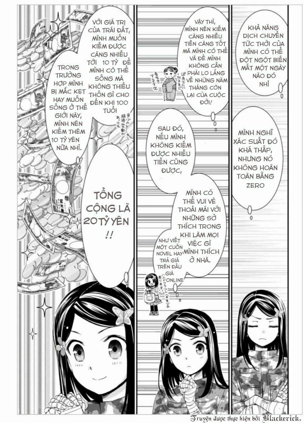 Rougo Ni Sonaete Isekai De 8-Manmai No Kinka Wo Tamemasu 3 trang 18