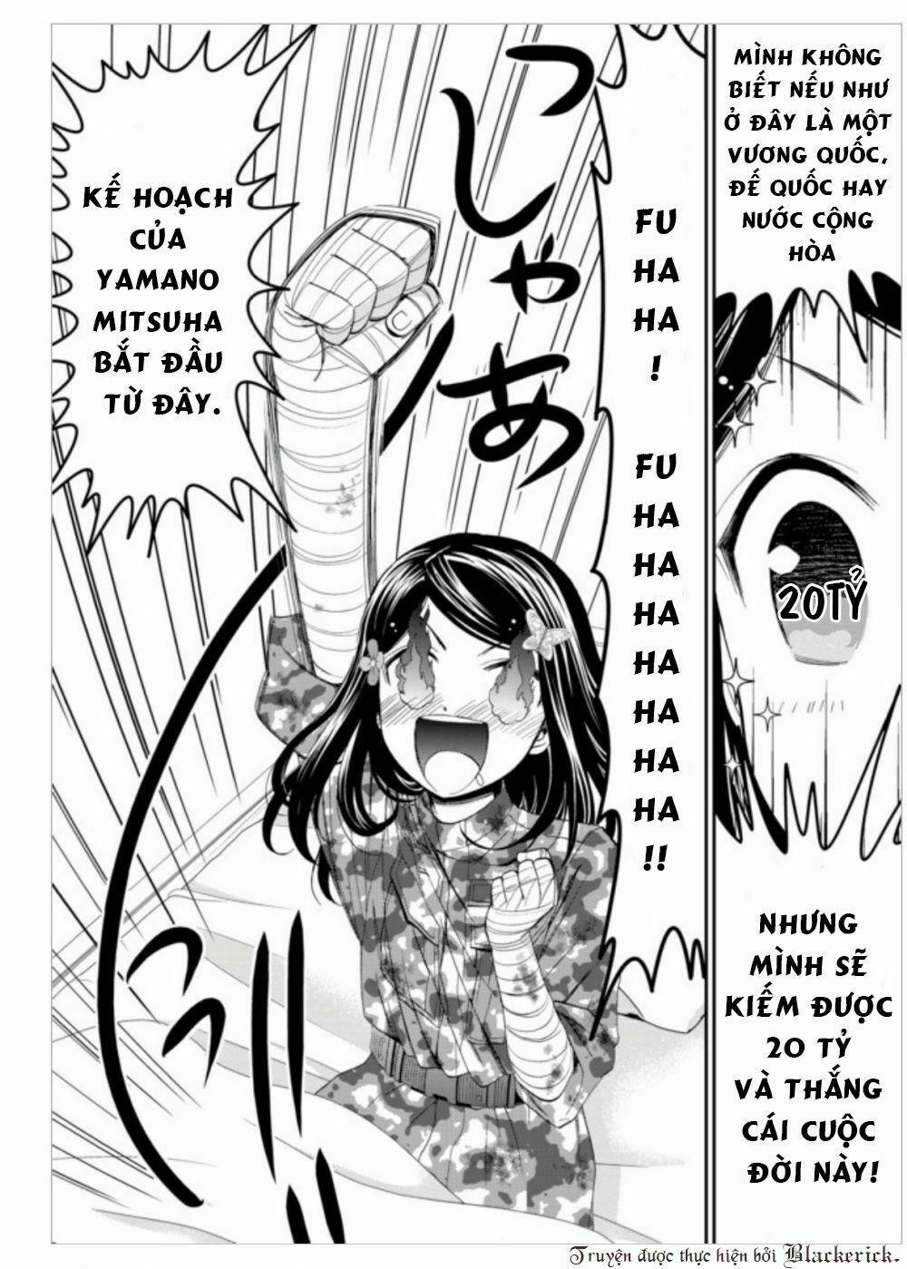 Rougo Ni Sonaete Isekai De 8-Manmai No Kinka Wo Tamemasu 3 trang 19