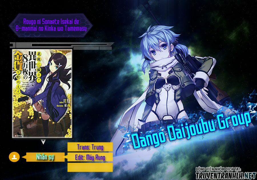 Rougo Ni Sonaete Isekai De 8-Manmai No Kinka Wo Tamemasu 6 trang 1