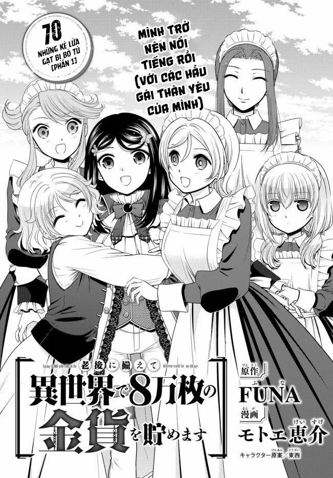 Rougo Ni Sonaete Isekai De 8-Manmai No Kinka Wo Tamemasu 70 trang 1