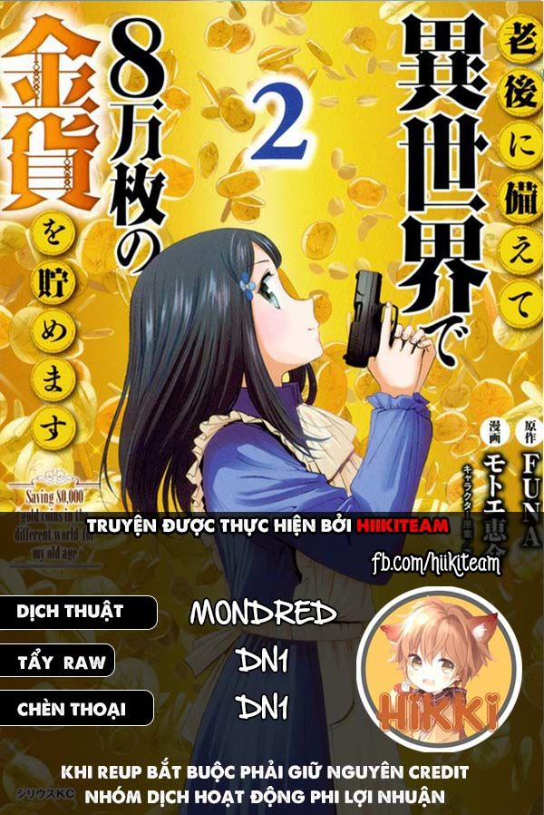 Rougo Ni Sonaete Isekai De 8-Manmai No Kinka Wo Tamemasu 71 trang 0