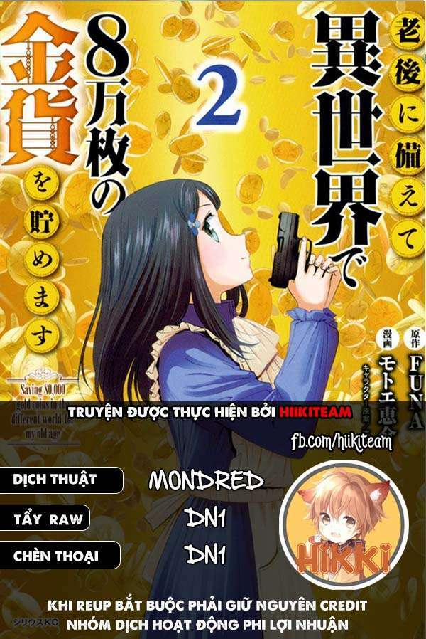 Rougo Ni Sonaete Isekai De 8-Manmai No Kinka Wo Tamemasu 72 trang 0
