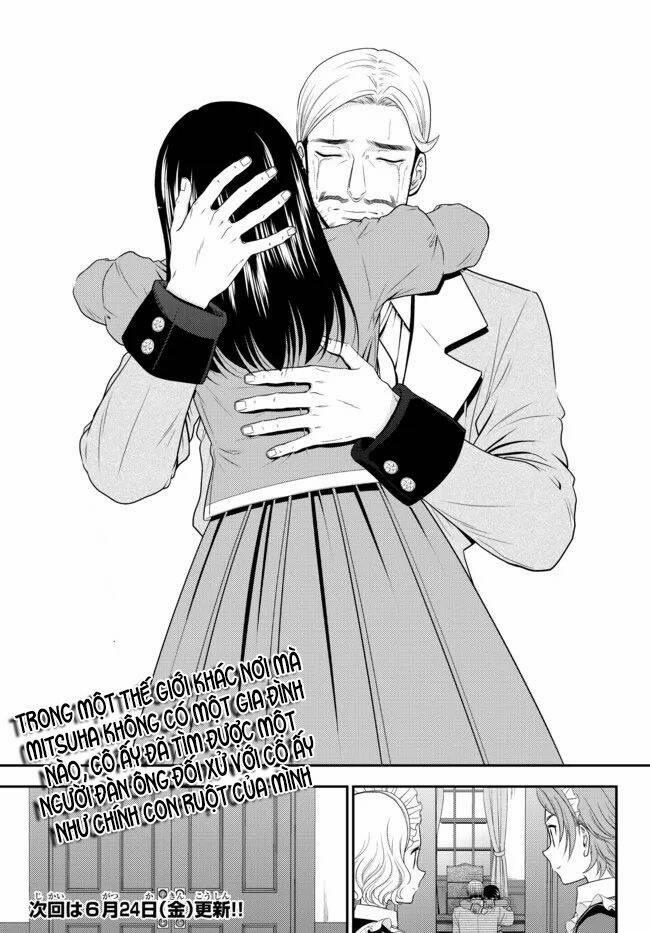 Rougo Ni Sonaete Isekai De 8-Manmai No Kinka Wo Tamemasu 76 trang 13