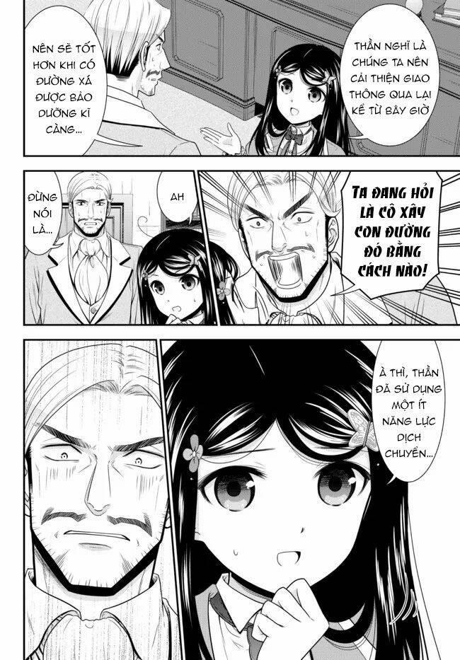 Rougo Ni Sonaete Isekai De 8-Manmai No Kinka Wo Tamemasu 76 trang 2