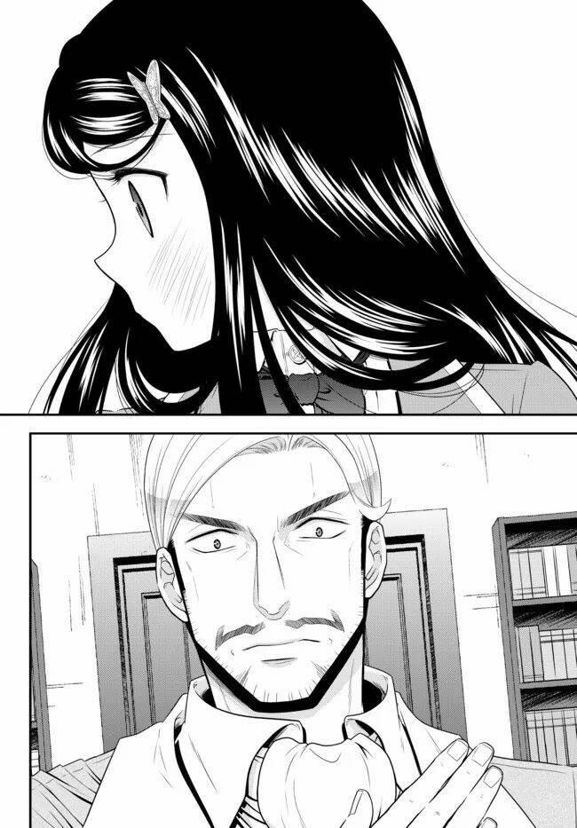 Rougo Ni Sonaete Isekai De 8-Manmai No Kinka Wo Tamemasu 76 trang 6