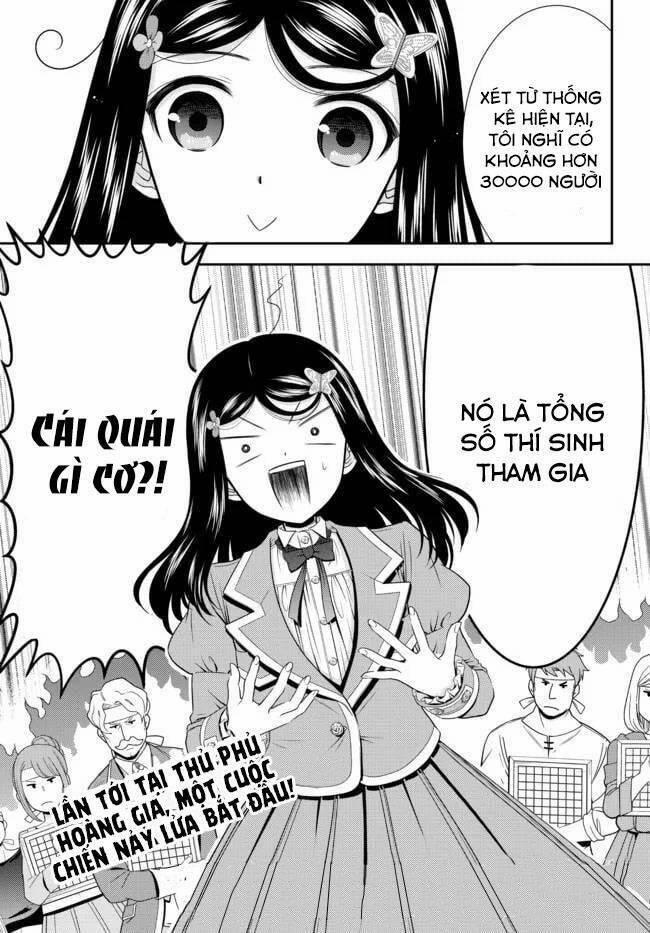 Rougo Ni Sonaete Isekai De 8-Manmai No Kinka Wo Tamemasu 77 trang 14