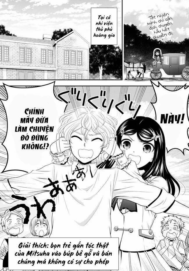 Rougo Ni Sonaete Isekai De 8-Manmai No Kinka Wo Tamemasu 77 trang 6