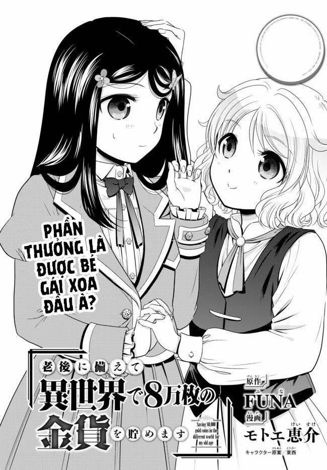 Rougo Ni Sonaete Isekai De 8-Manmai No Kinka Wo Tamemasu 78 trang 1