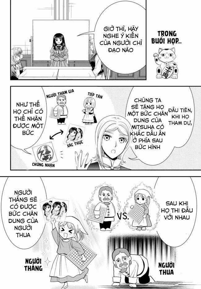 Rougo Ni Sonaete Isekai De 8-Manmai No Kinka Wo Tamemasu 79 trang 2