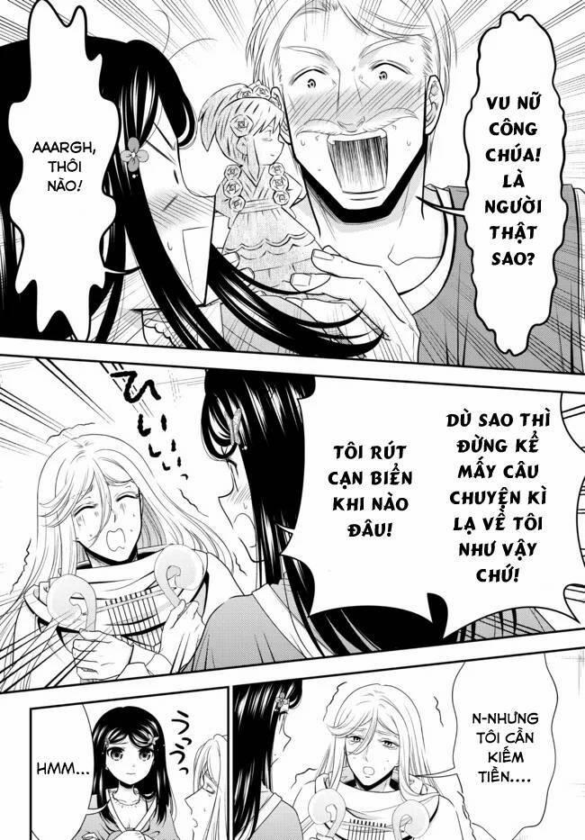 Rougo Ni Sonaete Isekai De 8-Manmai No Kinka Wo Tamemasu 82 trang 7