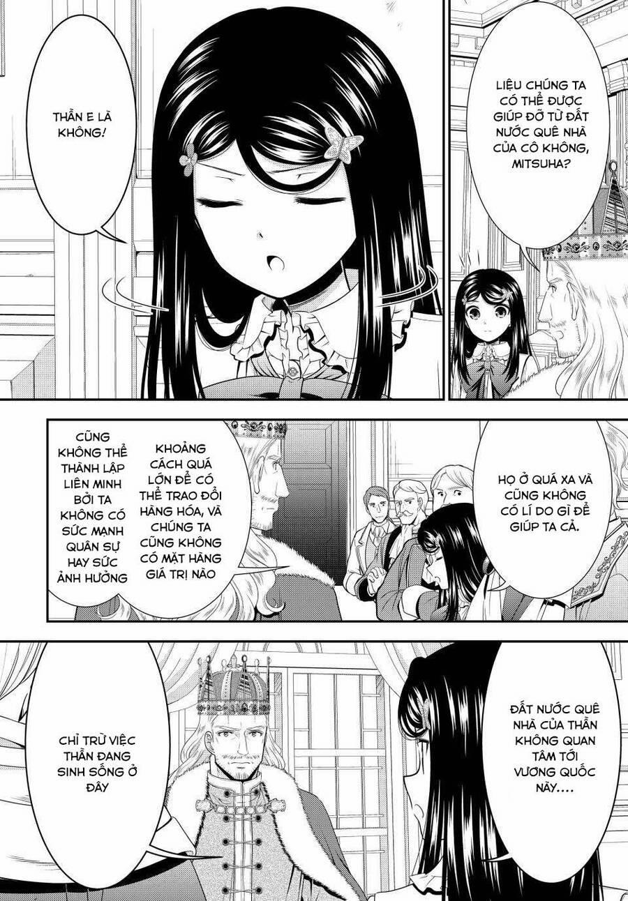 Rougo Ni Sonaete Isekai De 8-Manmai No Kinka Wo Tamemasu 84 trang 11