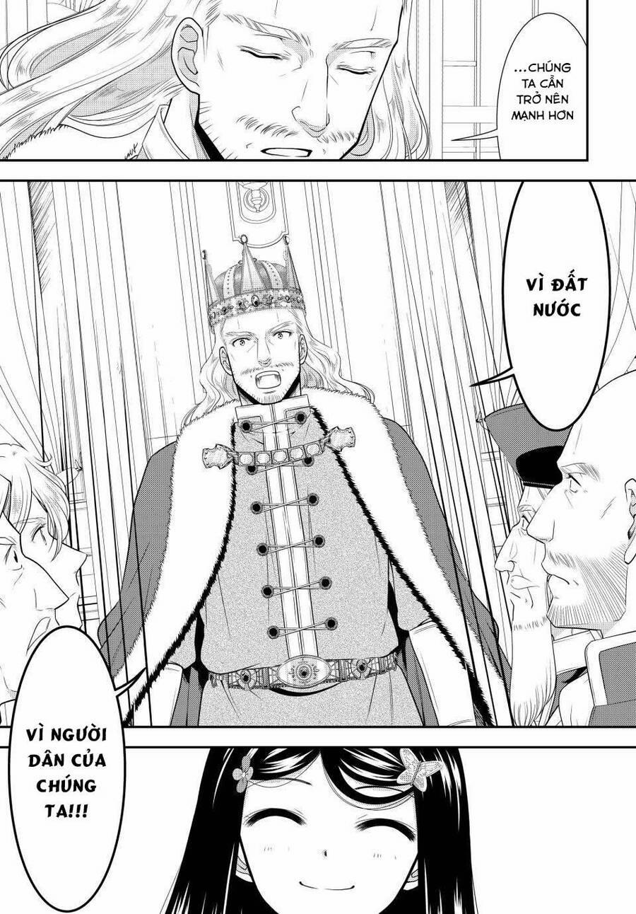 Rougo Ni Sonaete Isekai De 8-Manmai No Kinka Wo Tamemasu 84 trang 14