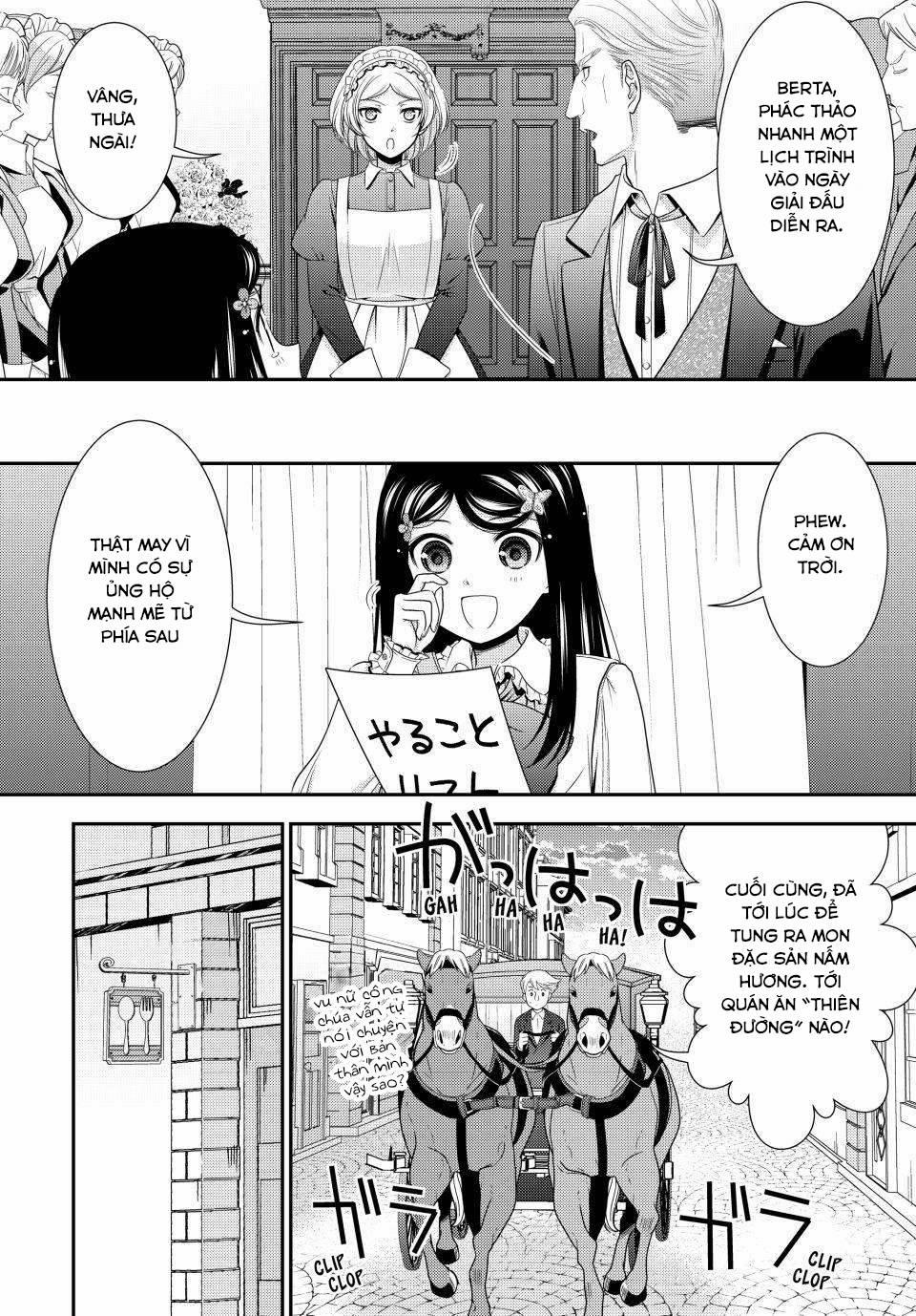 Rougo Ni Sonaete Isekai De 8-Manmai No Kinka Wo Tamemasu 85 trang 12