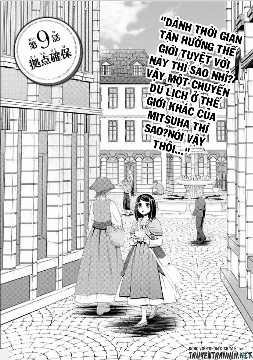 Rougo Ni Sonaete Isekai De 8-Manmai No Kinka Wo Tamemasu 9 trang 1