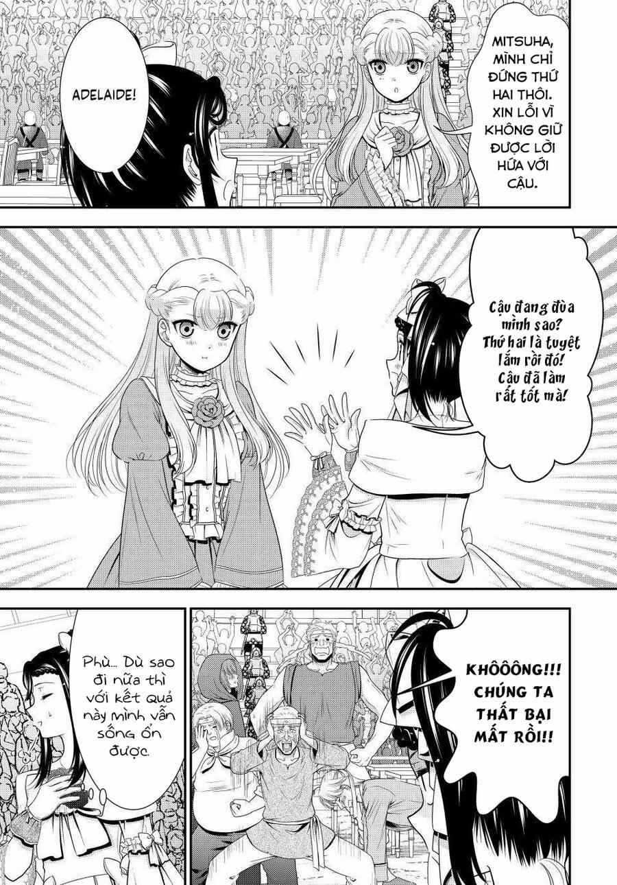 Rougo Ni Sonaete Isekai De 8-Manmai No Kinka Wo Tamemasu 91 trang 5