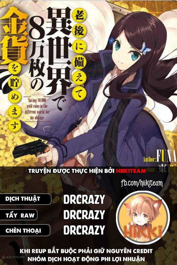 Rougo Ni Sonaete Isekai De 8-Manmai No Kinka Wo Tamemasu 93 trang 0