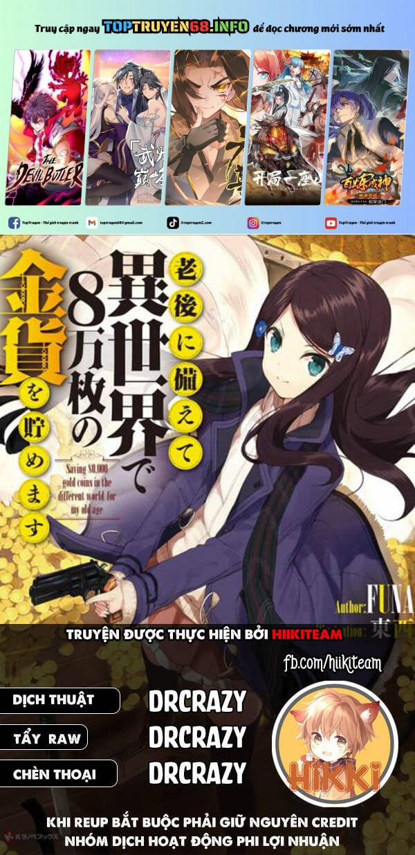 Rougo Ni Sonaete Isekai De 8-Manmai No Kinka Wo Tamemasu 95 trang 0