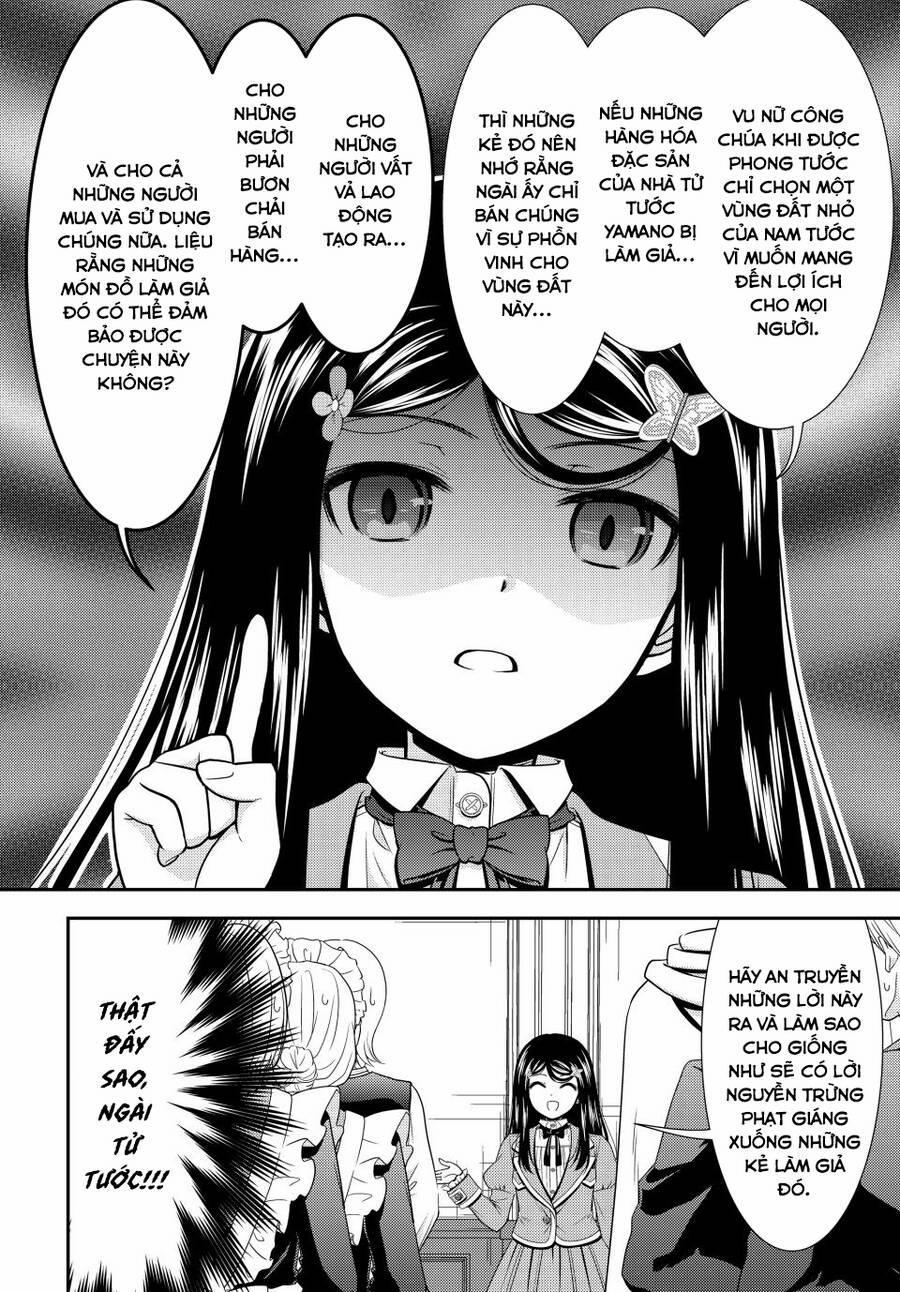 Rougo Ni Sonaete Isekai De 8-Manmai No Kinka Wo Tamemasu 95 trang 15