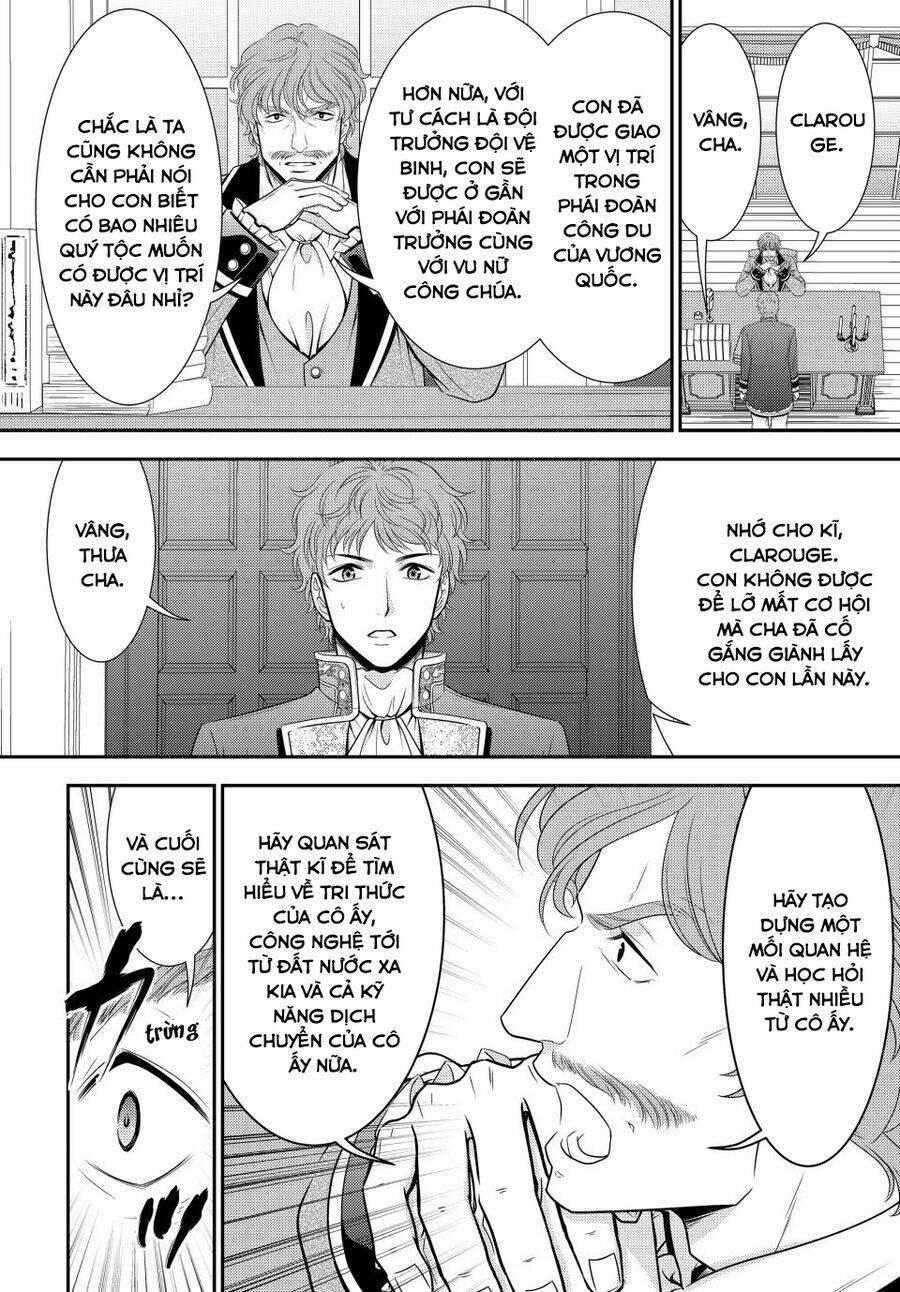 Rougo Ni Sonaete Isekai De 8-Manmai No Kinka Wo Tamemasu 98 trang 9