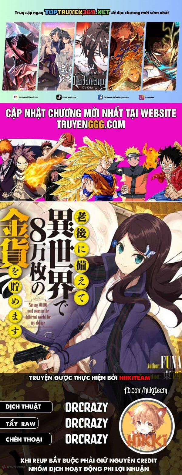 Rougo Ni Sonaete Isekai De 8-Manmai No Kinka Wo Tamemasu 99 trang 0
