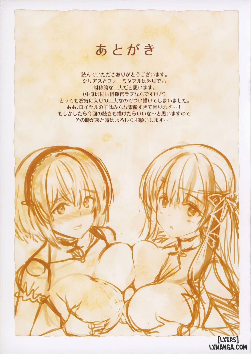 Royal Harem II Oneshot trang 13