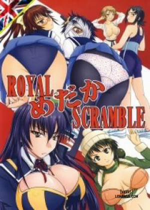 Đọc truyện tranh ROYAL Medaka SCRAMBLE