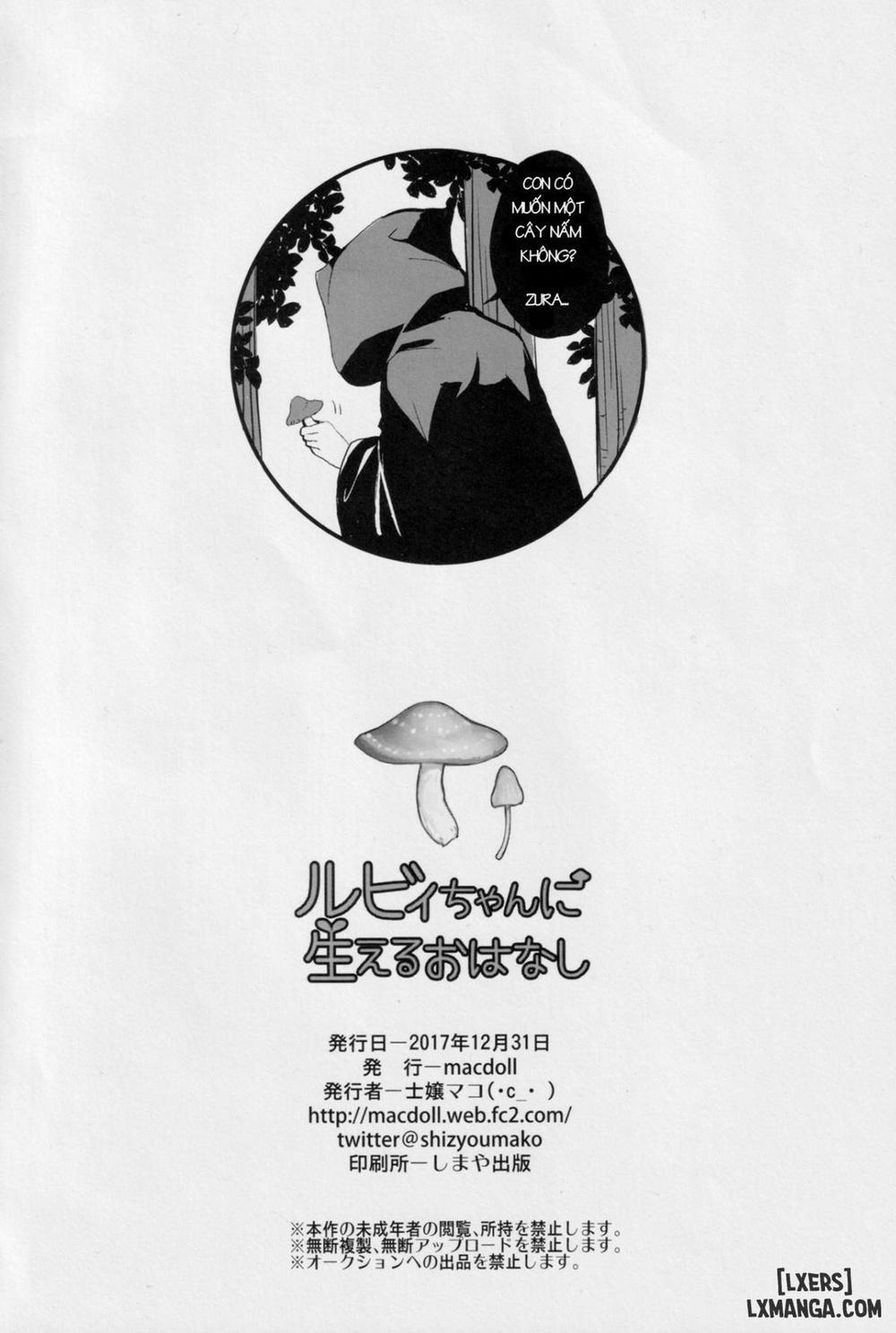 Ruby-chan ni Haeru Ohanashi Oneshot trang 14