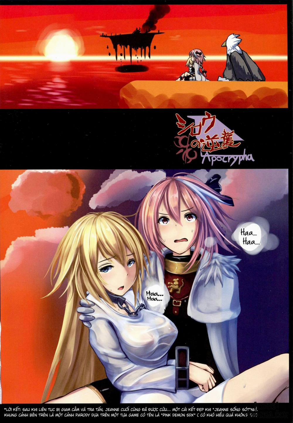 Ruler Jeanne d'Arc Jinmon Chousho Oneshot trang 17