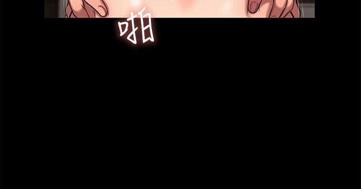 Run Away 10 trang 13