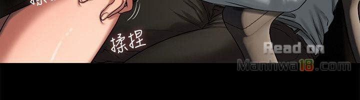 Run Away 11 trang 27