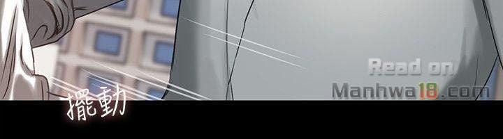 Run Away 11 trang 39