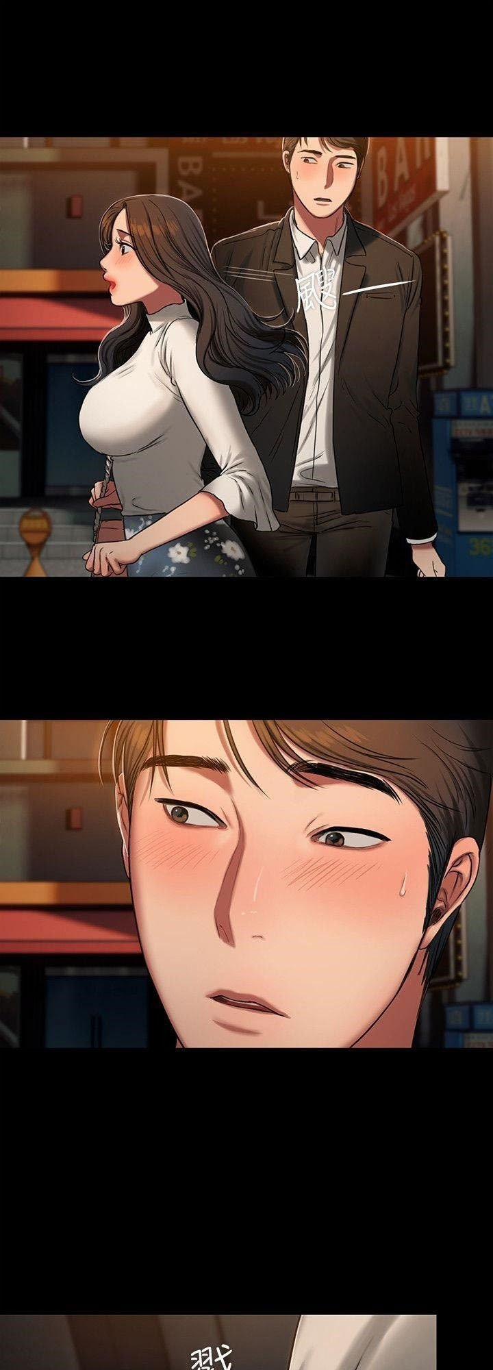 Run Away 11 trang 67