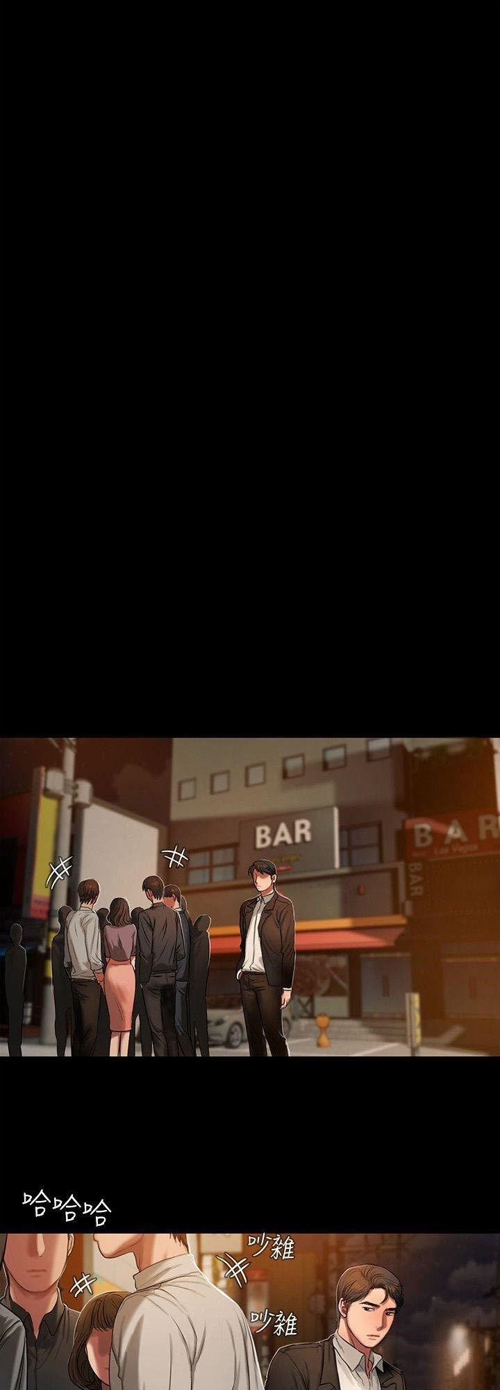 Run Away 12 trang 59