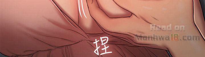 Run Away 14 trang 51