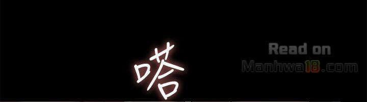 Run Away 14 trang 61