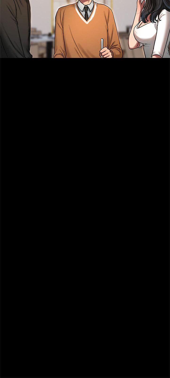 Run Away 15 trang 26