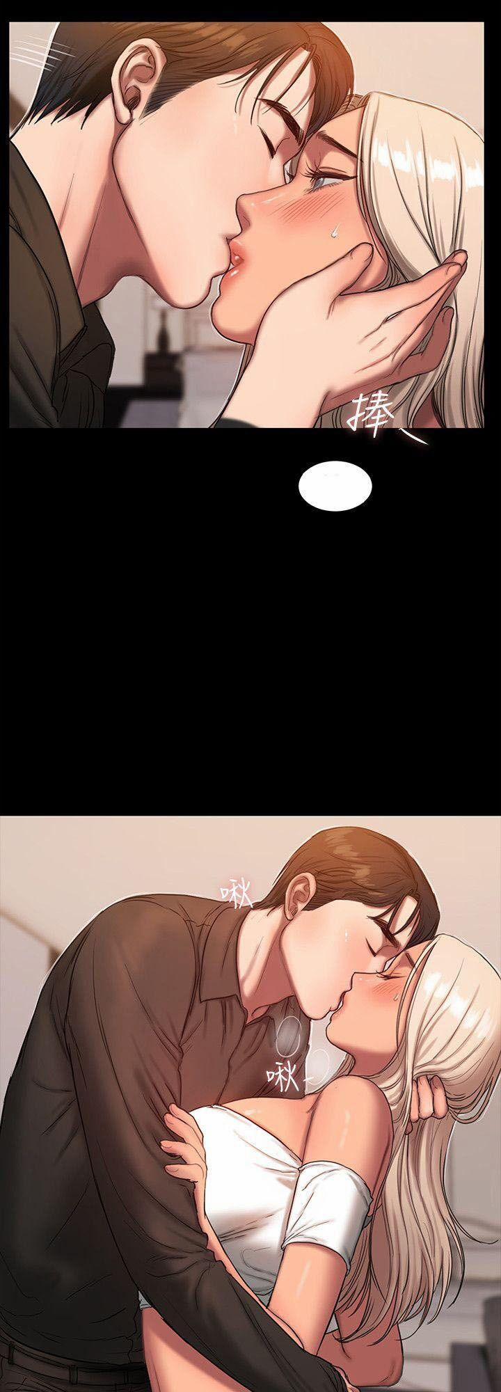 Run Away 16 trang 17