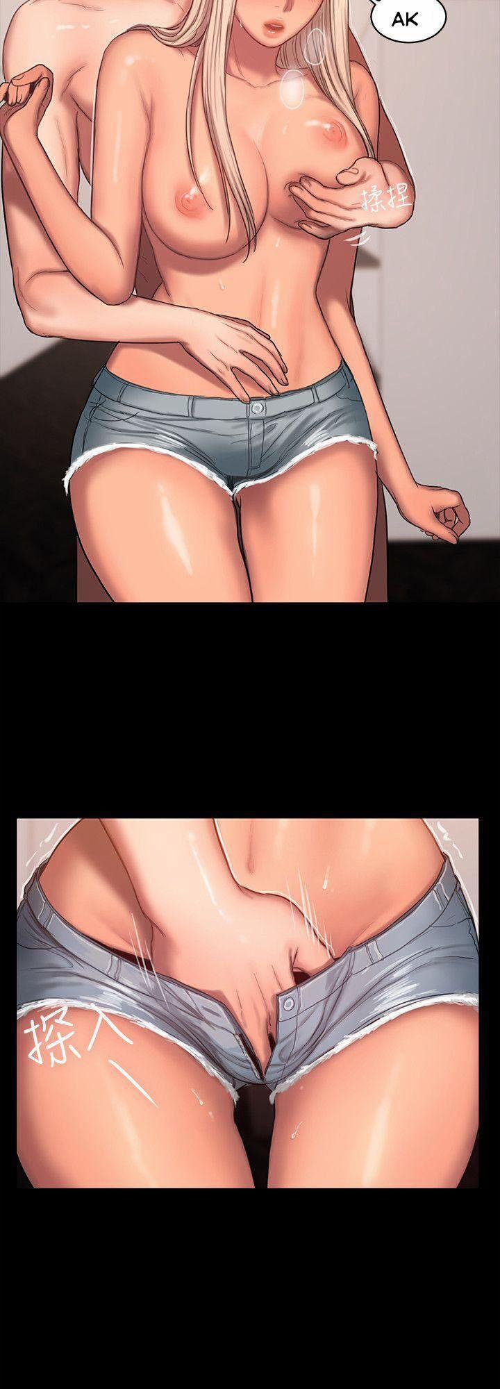 Run Away 16 trang 24