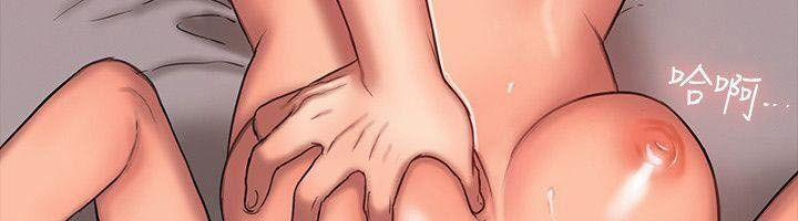 Run Away 16 trang 40