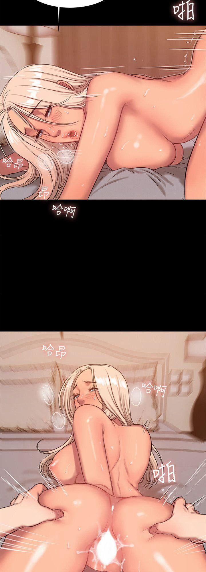 Run Away 16 trang 49