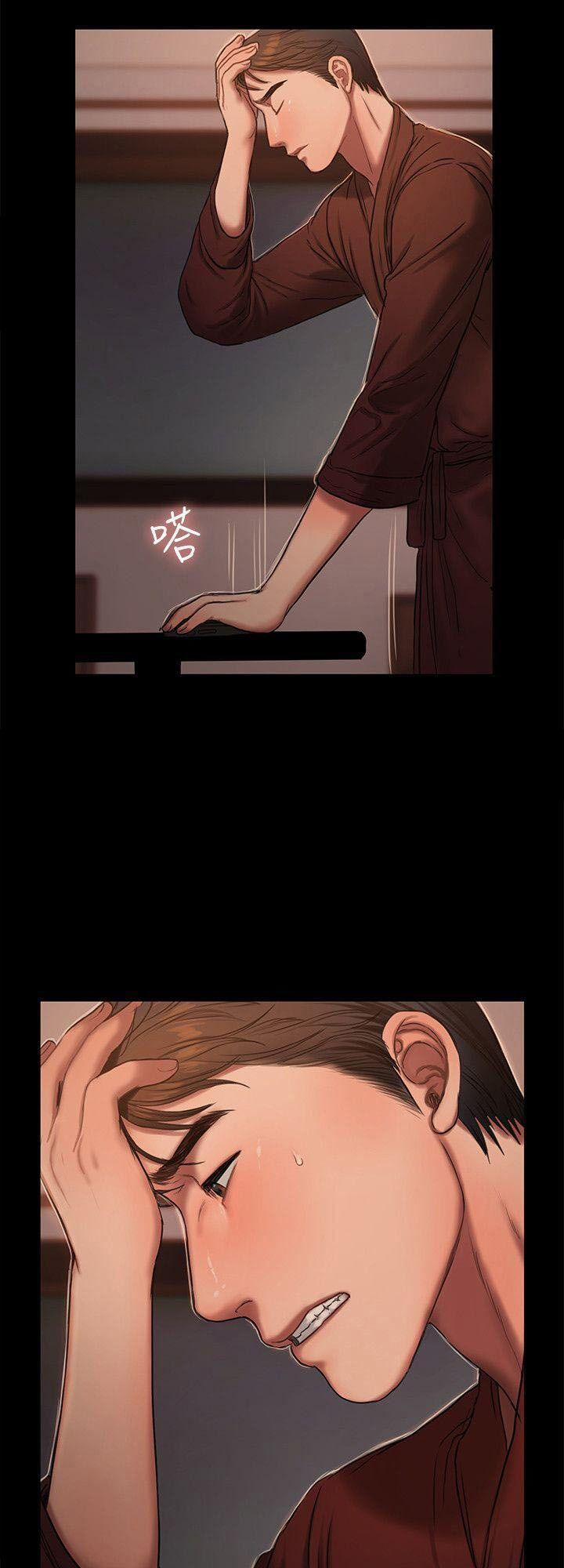 Run Away 16 trang 58