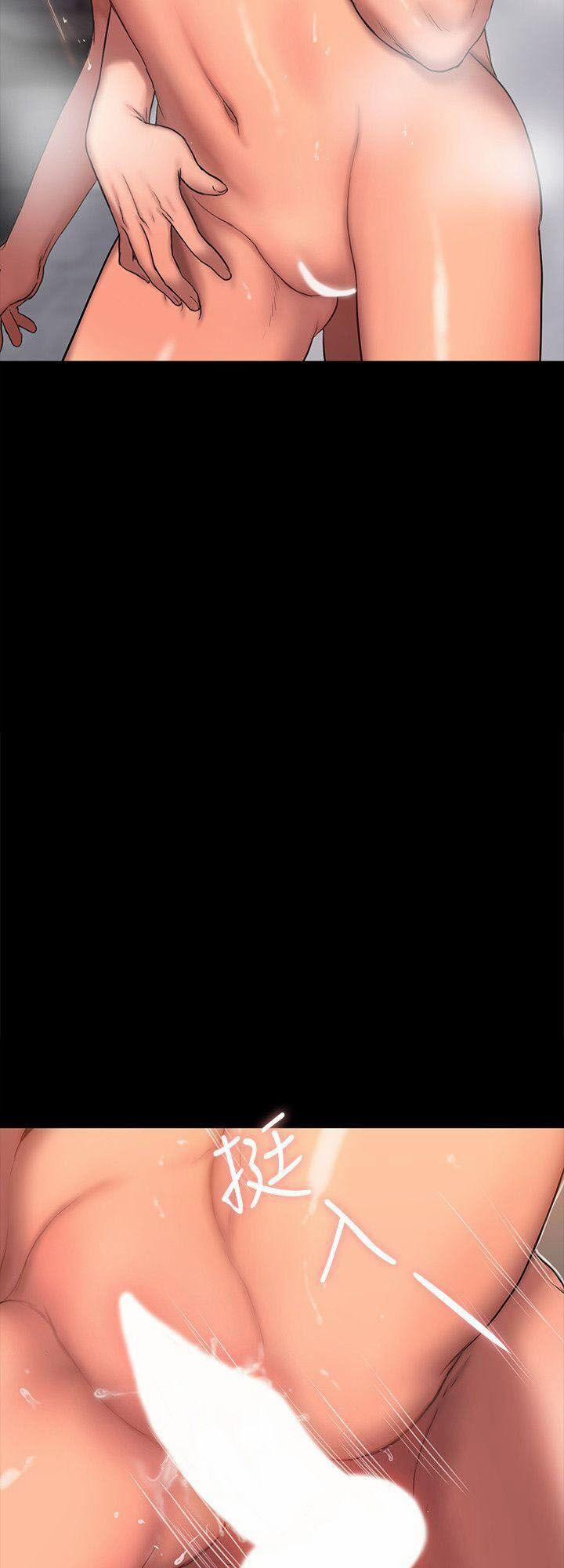 Run Away 17 trang 16