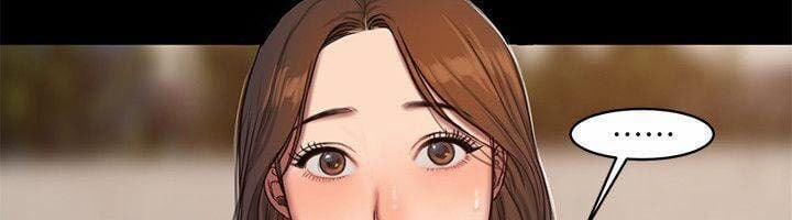 Run Away 17 trang 69