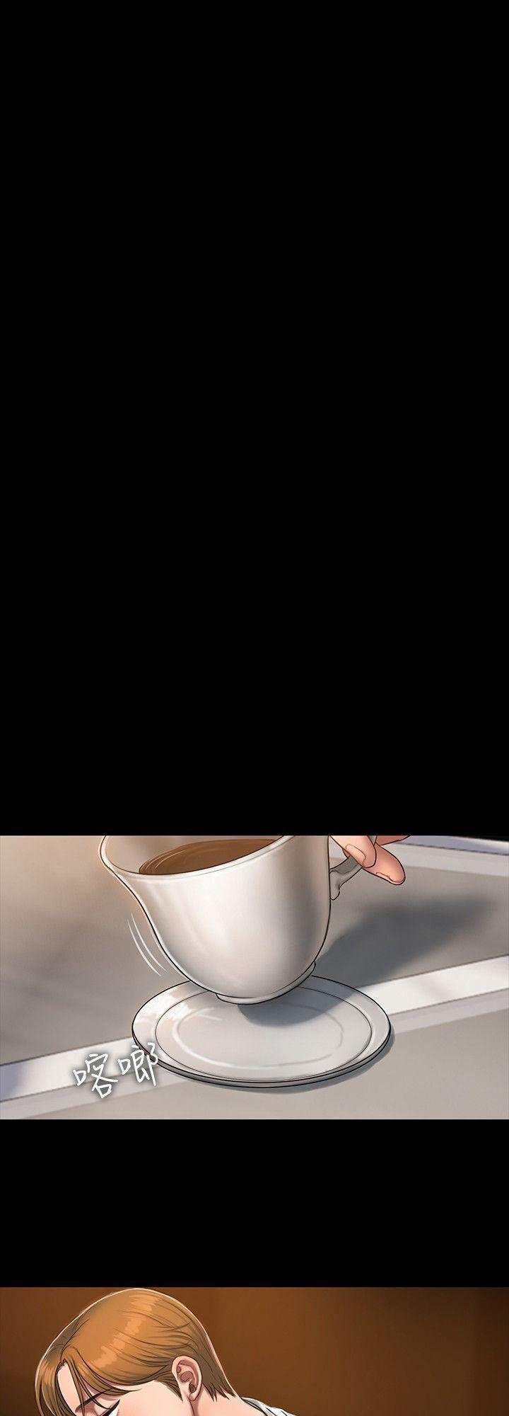 Run Away 18 trang 35