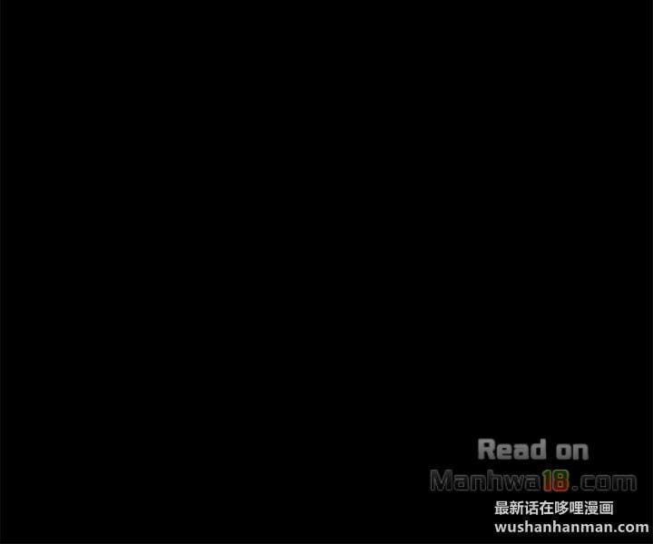 Run Away 18 trang 50