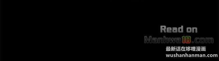 Run Away 18 trang 60