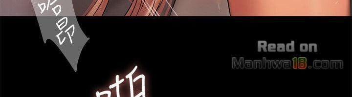 Run Away 19 trang 70