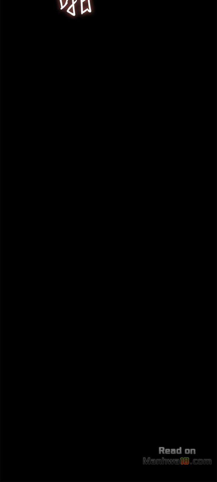 Run Away 19 trang 71