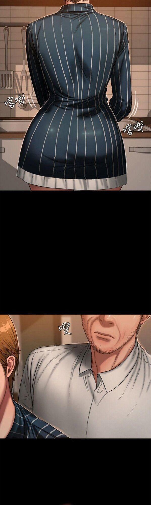 Run Away 20 trang 14