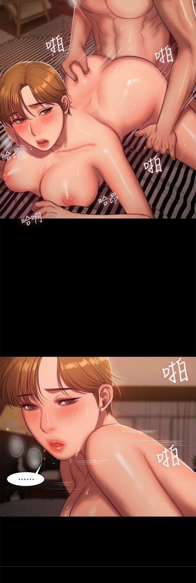 Run Away 21 trang 15